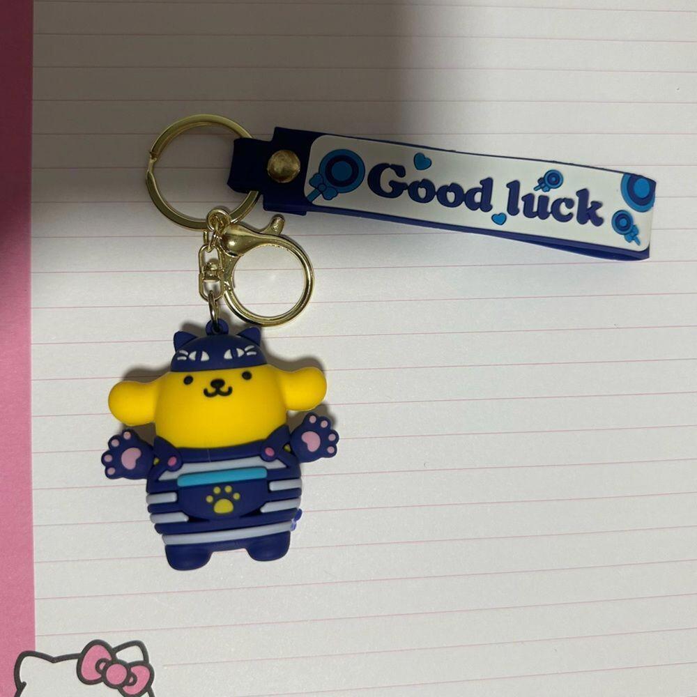 Sanrio Pom Pom Keychain